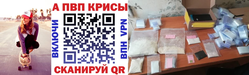 Купить наркотики цена Старая Купавна Конопля MDMA блэк спрут зеркало АМФ КОКАИН СОЛЬ Меф мяу мяу