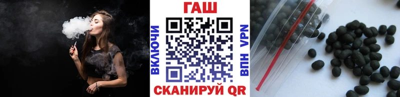 ГАШИШ Ice-O-Lator Старая Купавна