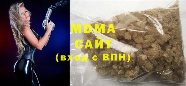 меф Алексин