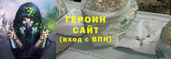 меф Алексин