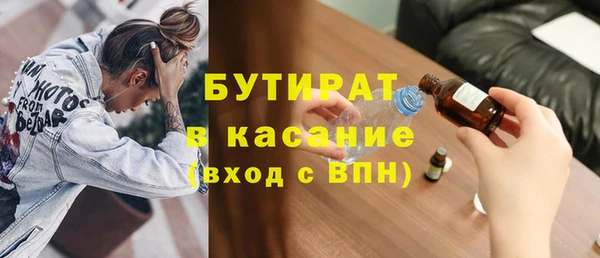 дживик Абаза