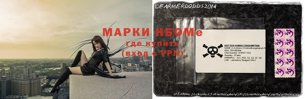 таблы Алексеевка
