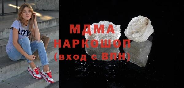 таблы Алексеевка