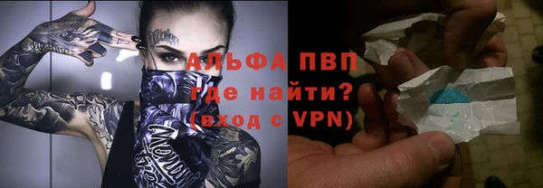 таблы Алексеевка