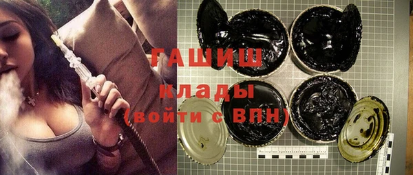 дживик Абаза