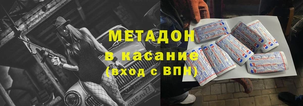 меф Алексин