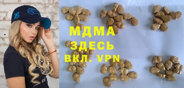таблы Алексеевка