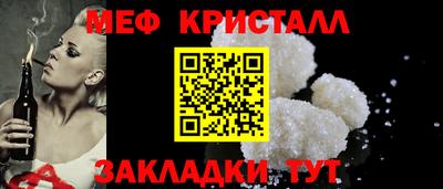 mdpv Гусев