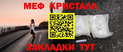 mdpv Гусев