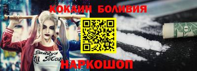 mdpv Гусев