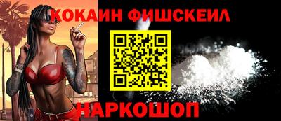 mdpv Гусев