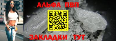 mdpv Гусев