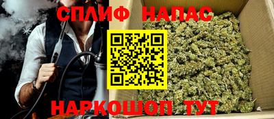 mdpv Гусев
