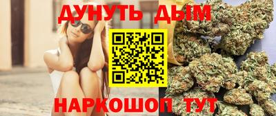 альфа пвп VHQ Гусь-Хрустальный
