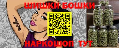 mdpv Гусев