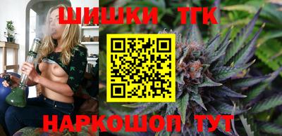 mdpv Гусев