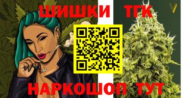 mdpv Гусев
