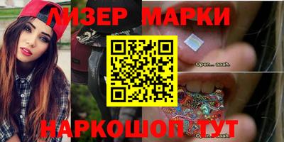 mdpv Гусев