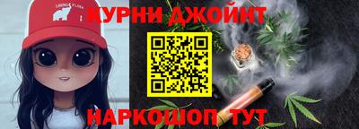 mdpv Гусев