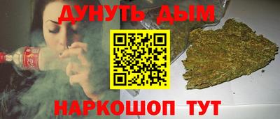 mdpv Гусев