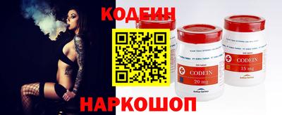 mdpv Гусев