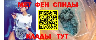 шишки Гусиноозёрск