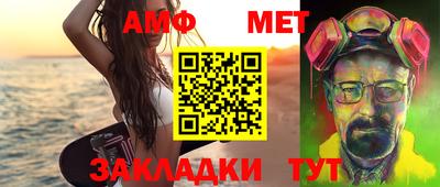 mdpv Гусев