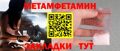 mdpv Гусев