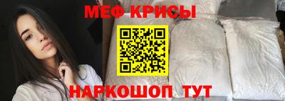 шишки Гусиноозёрск