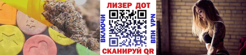 LSD-25 экстази кислота  купить   Старая Купавна 